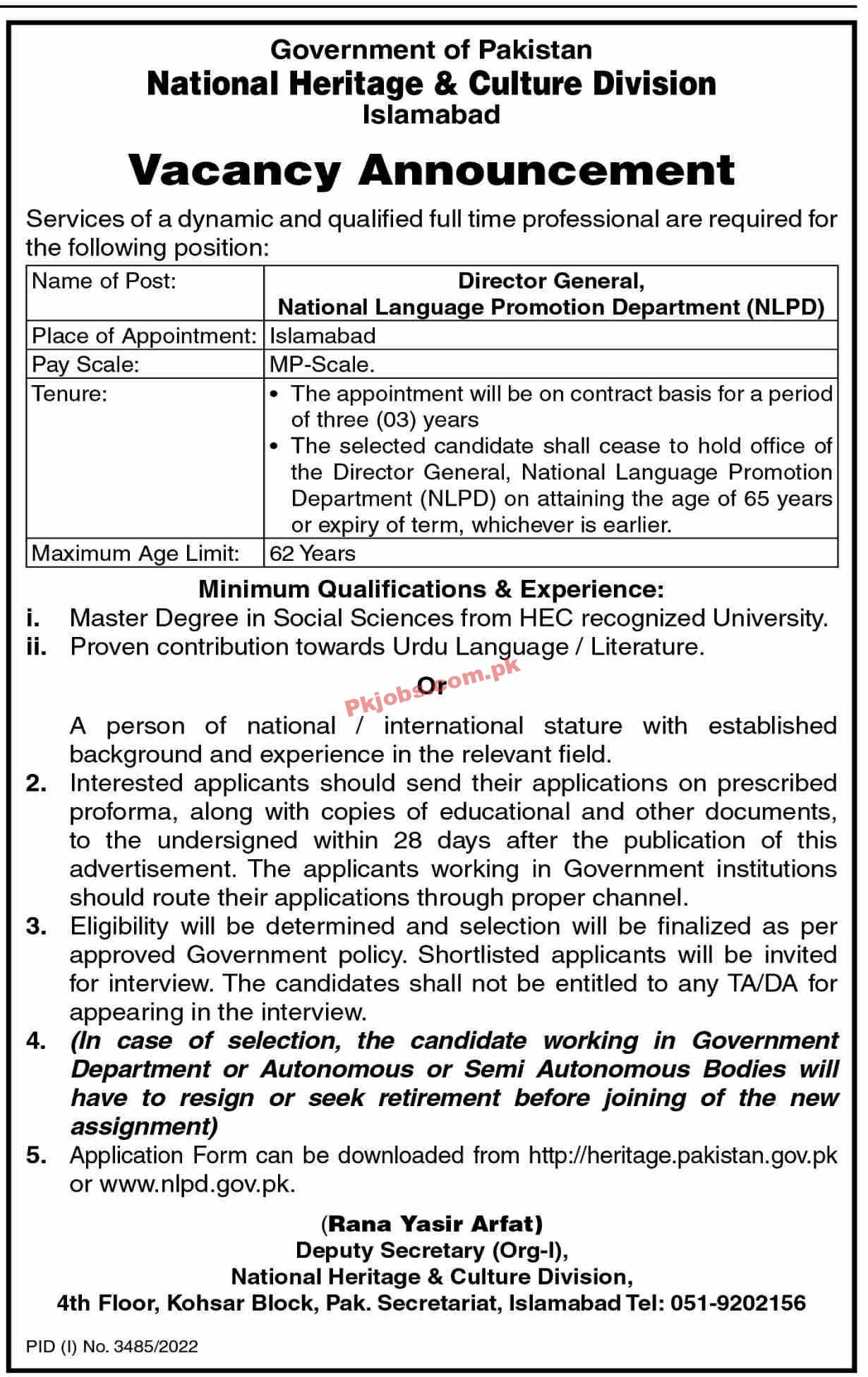 Jobs in National Heritage & Culture Division Islamabad