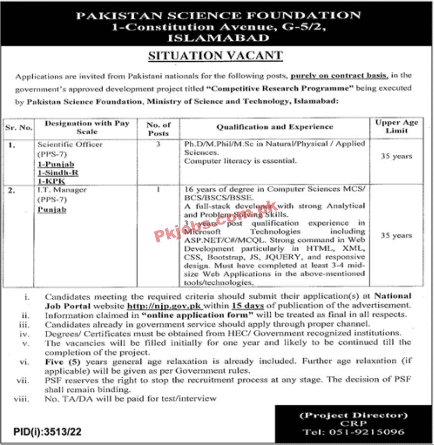 Jobs in Pakistan Science Foundation Islamabad