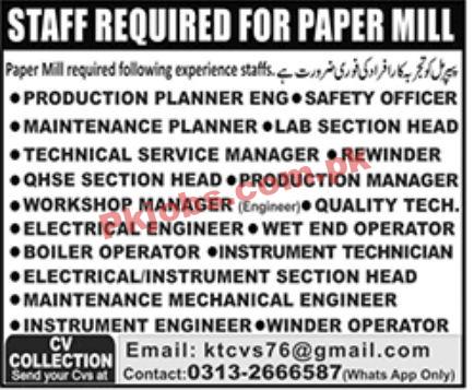 Jobs in Paper Mill