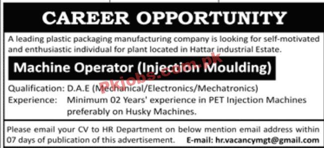 Jobs in Plastic Packaging Manufacturing Company