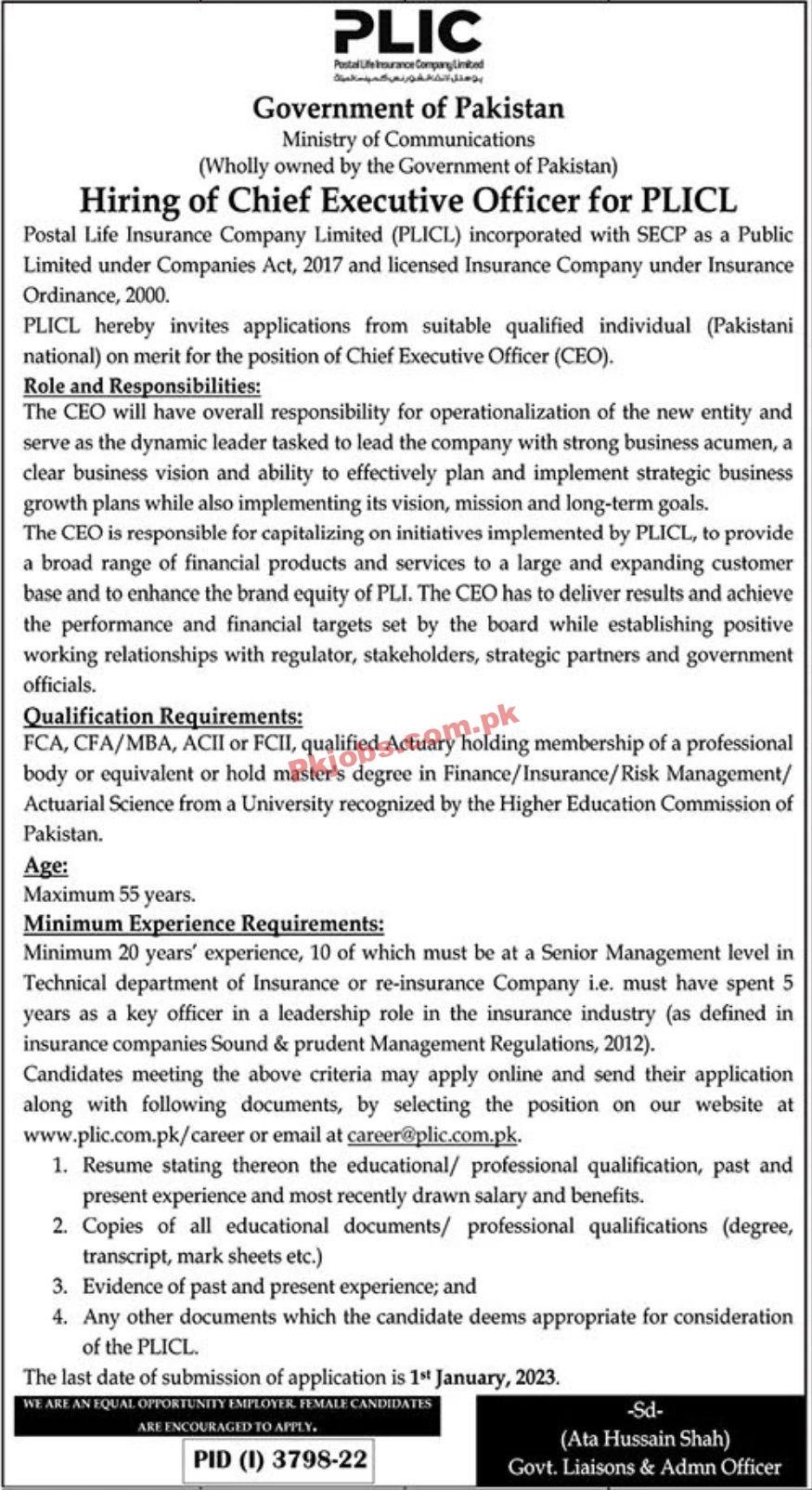 Jobs in Postal Life Insurance Company Limited PLICL