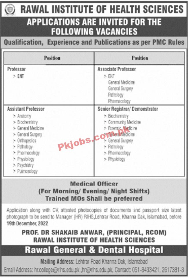 Jobs in Rawal Institute of Health Sciences