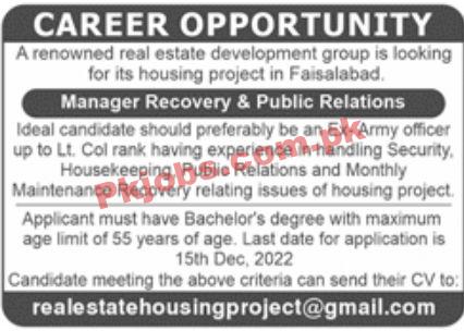 Jobs in Real Estate Development Group