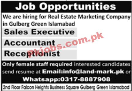 Jobs in Real Estate Marketing Company