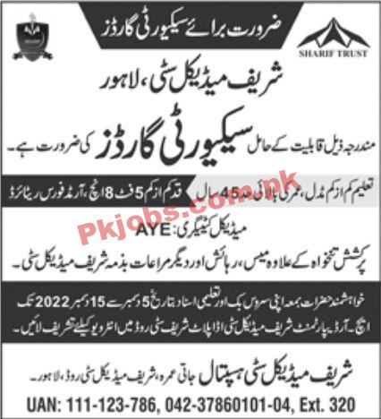 Jobs in Sharif Medical City Hospital