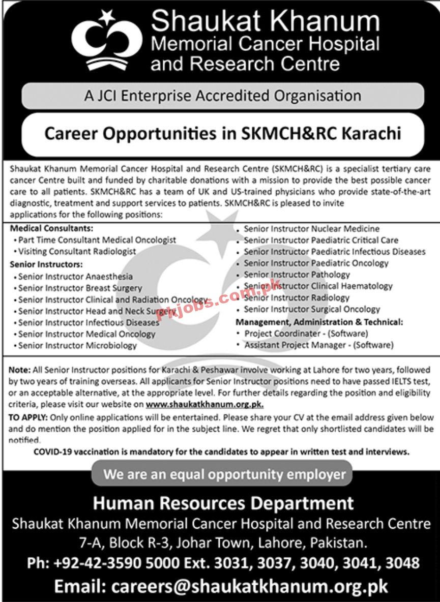 Jobs in Shaukat Khanum Memorial Cancer Hospital and Research Centre