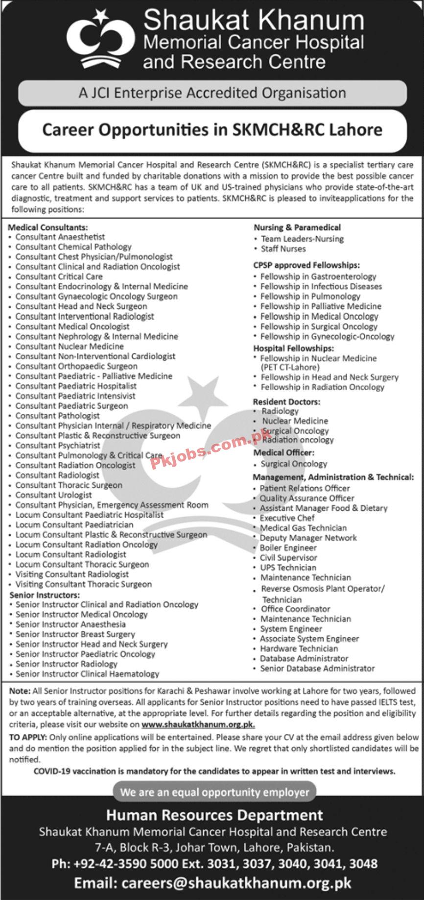 Jobs in Shaukat Khanum Memorial Cancer Hospital