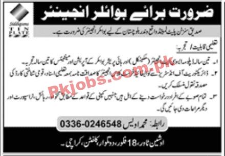 Jobs in Siddique Sons TIN Plate Limited