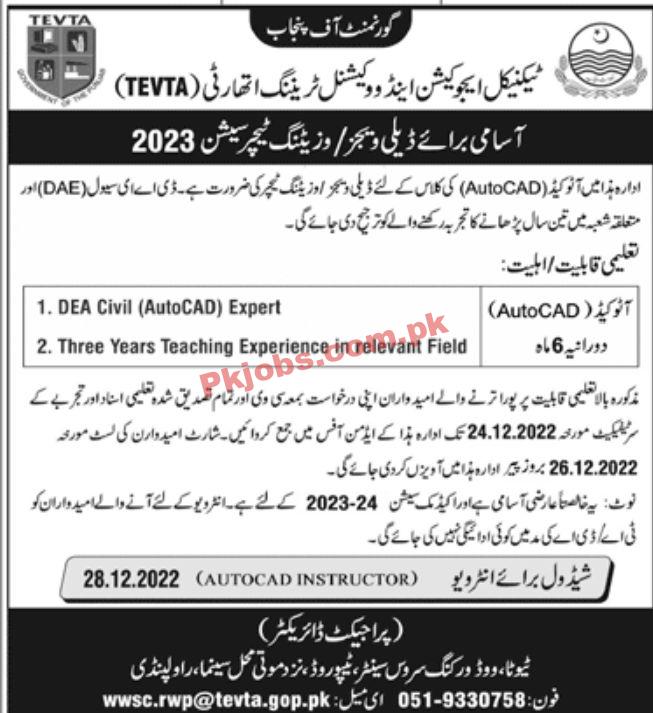 Jobs in TEVTA