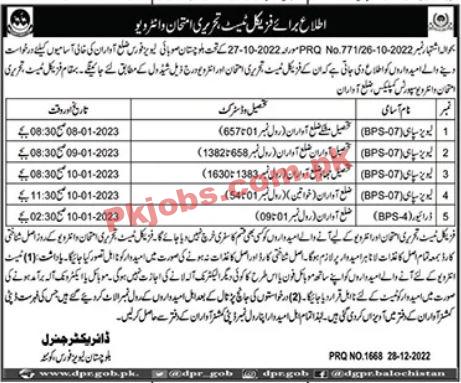 Levies Force Jobs 2023  | Baluchistan Levies Force Headquarters Announced Latest Recruitments