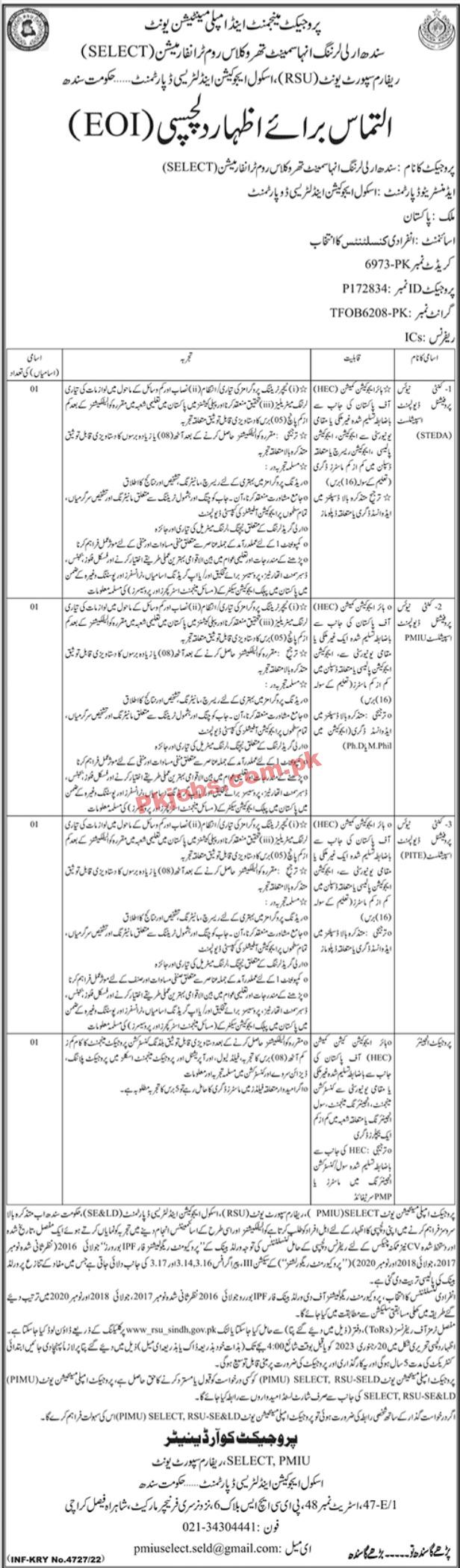 Literacy Department Jobs 2022 | School Education & Literacy Department Headquarters Announced Latest Recruitments