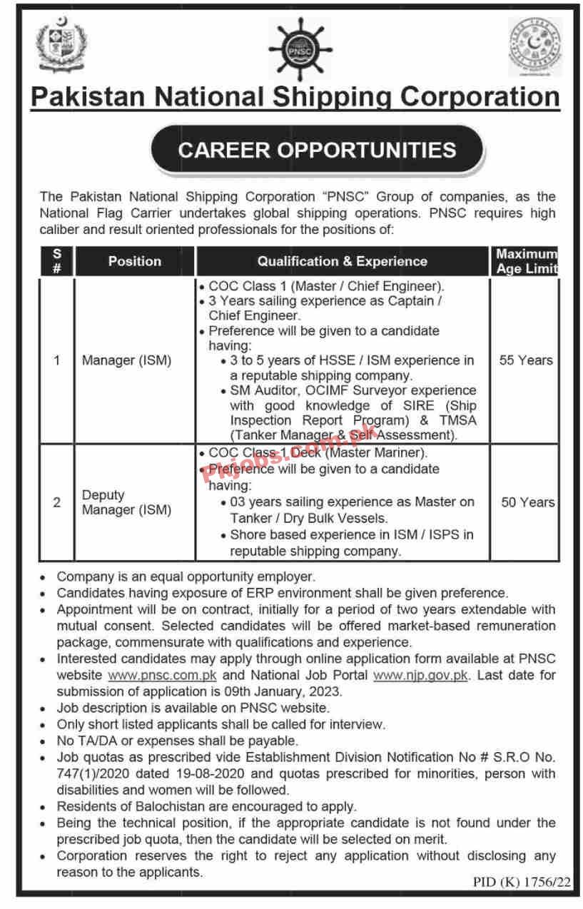 PNSC Jobs 2022 | Pakistan National Shipping Corporation Headquarters Announced Latest Hiring