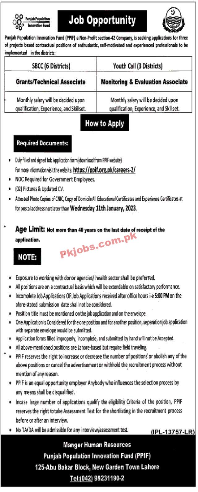 PPIF Jobs 2023 | Punjab Population Innovation Fund Headquarters Announced Latest Hiring