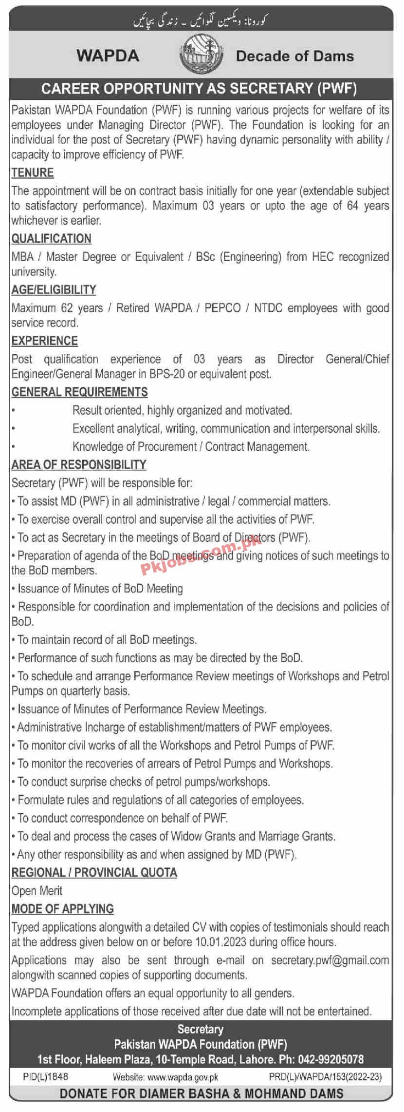 PWF Jobs 2022 | Pakistan Wapda Foundation Headquarters Announced Latest Hiring