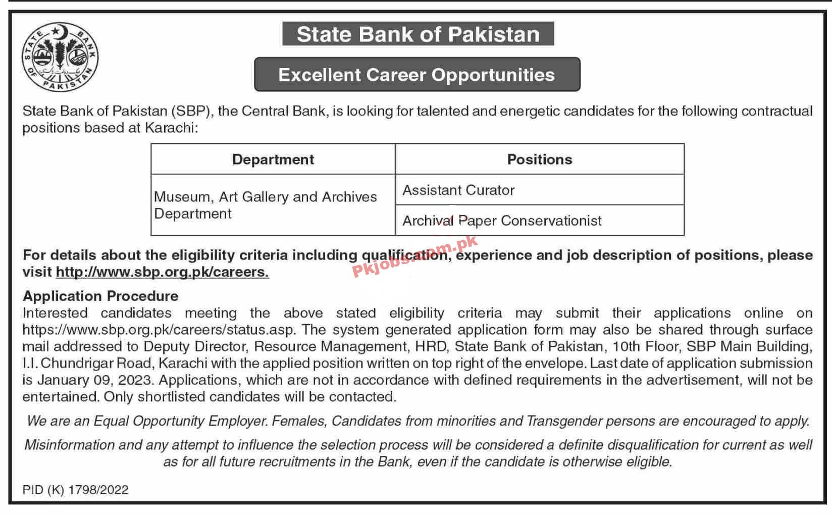 SBP Jobs 2023 | State Bank of Pakistan Headquarters Announced Latest Recruitments