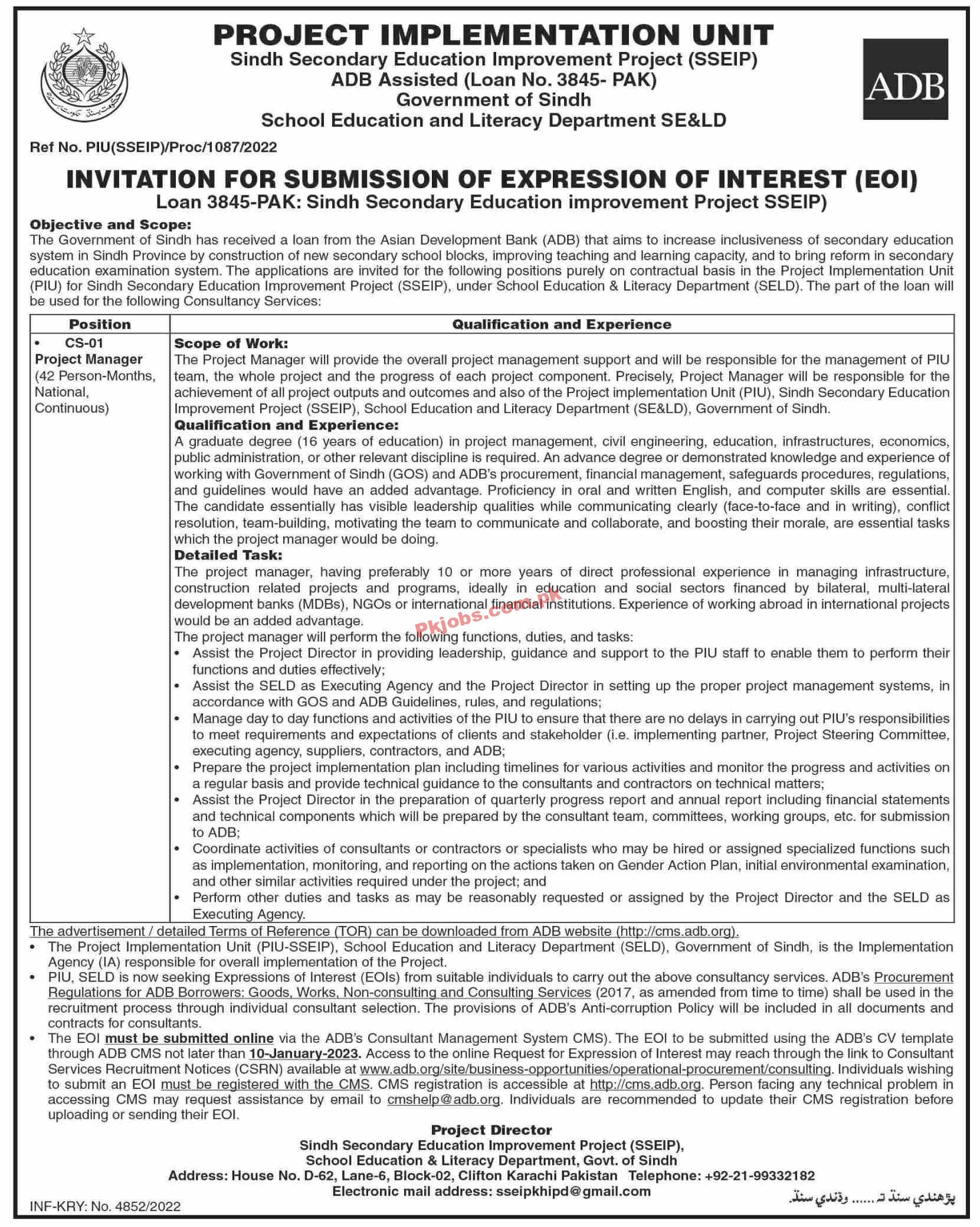 SE&LD Jobs 2023 | School Education & Literacy Department Headquarters Announced Latest Recruitments