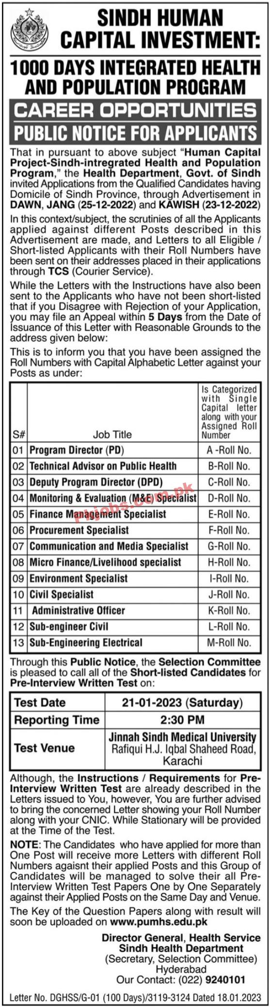 Latest Health Department Jobs 2023 | Health Department Headquarters Announced Latest Recruitments