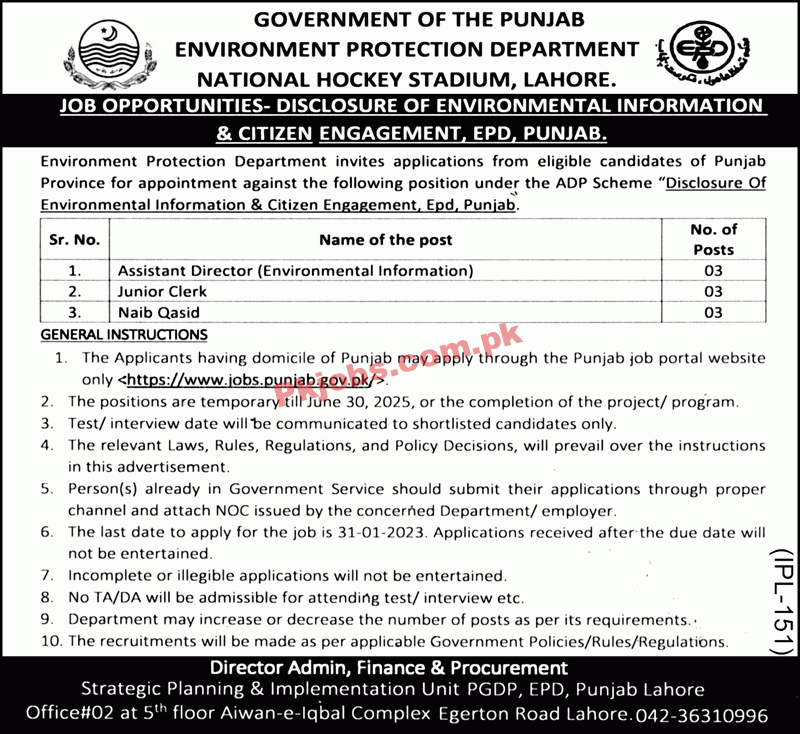 EPD Jobs 2023 | Environment Protection Department Headquarters Announced Latest Recruitments