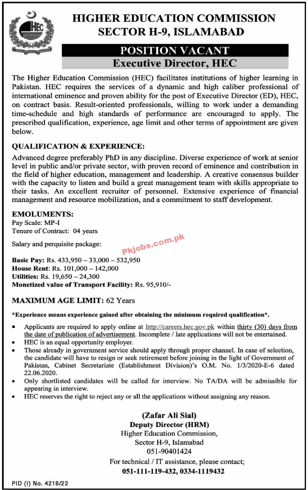 Jobs in Higher Education Commission