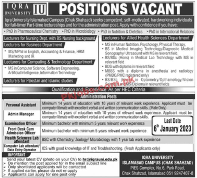 Jobs in IQRA University IU