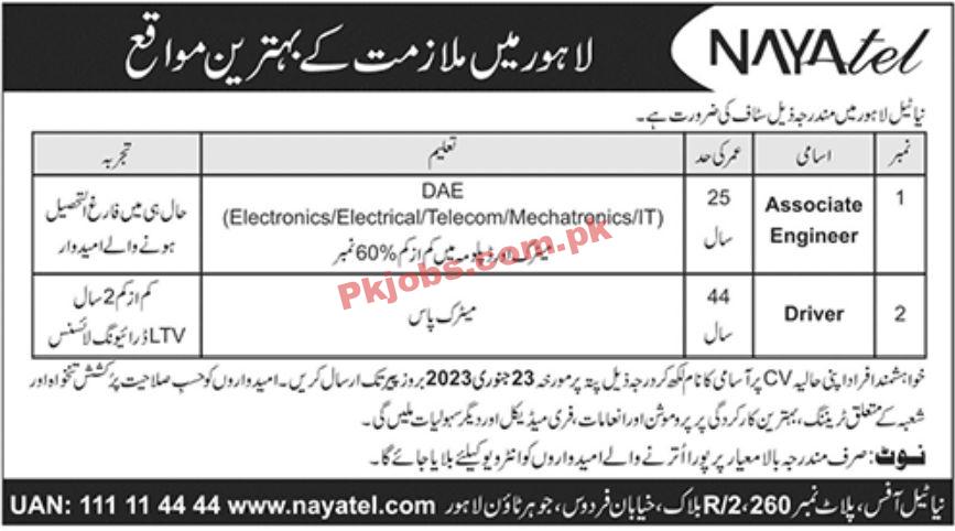 Jobs in Nayatel Fiber Networks