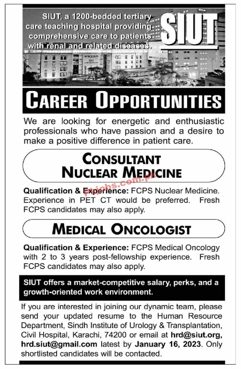 Jobs in SIUT