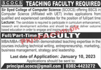 Jobs in Sir Syed College of Computer Sciences SCOCS