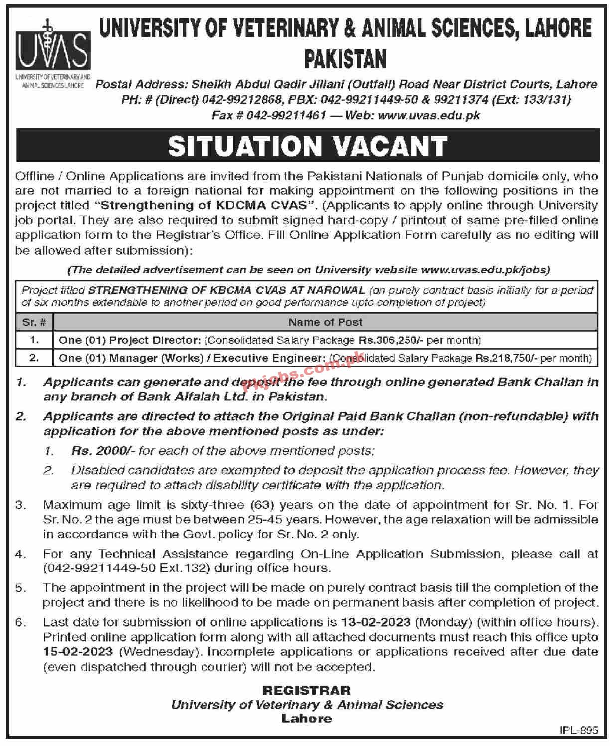 Jobs in UVAS Lahore Pakistan