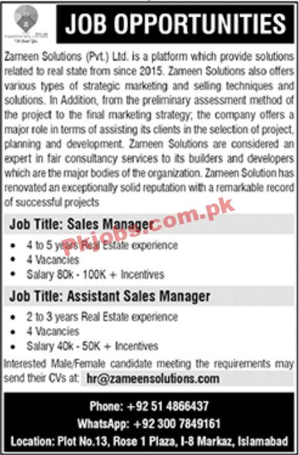 Jobs in Zameen Solutions Pvt Ltd