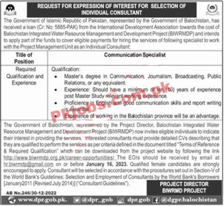 Latest Baluchistan Government Jobs 2023 | Government of Baluchistan Headquarters Announced Latest Recruitments