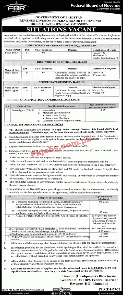 Latest FBR Jobs 2023 | Federal Board of Revenue Headquarters Announced Latest Recruitments