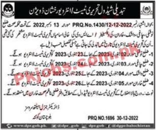 Latest Health Department Jobs 2023 | Health Department Headquarters Announced Latest Recruitments