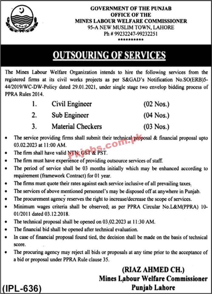 Latest LWMC Jobs 2023 | Waste Management Company Headquarters Announced Latest Recruitments