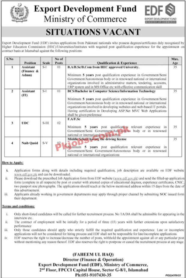 Latest Ministry of Commerce Jobs 2023 | Ministry of Commerce Headquarters Announced Latest Recruitments