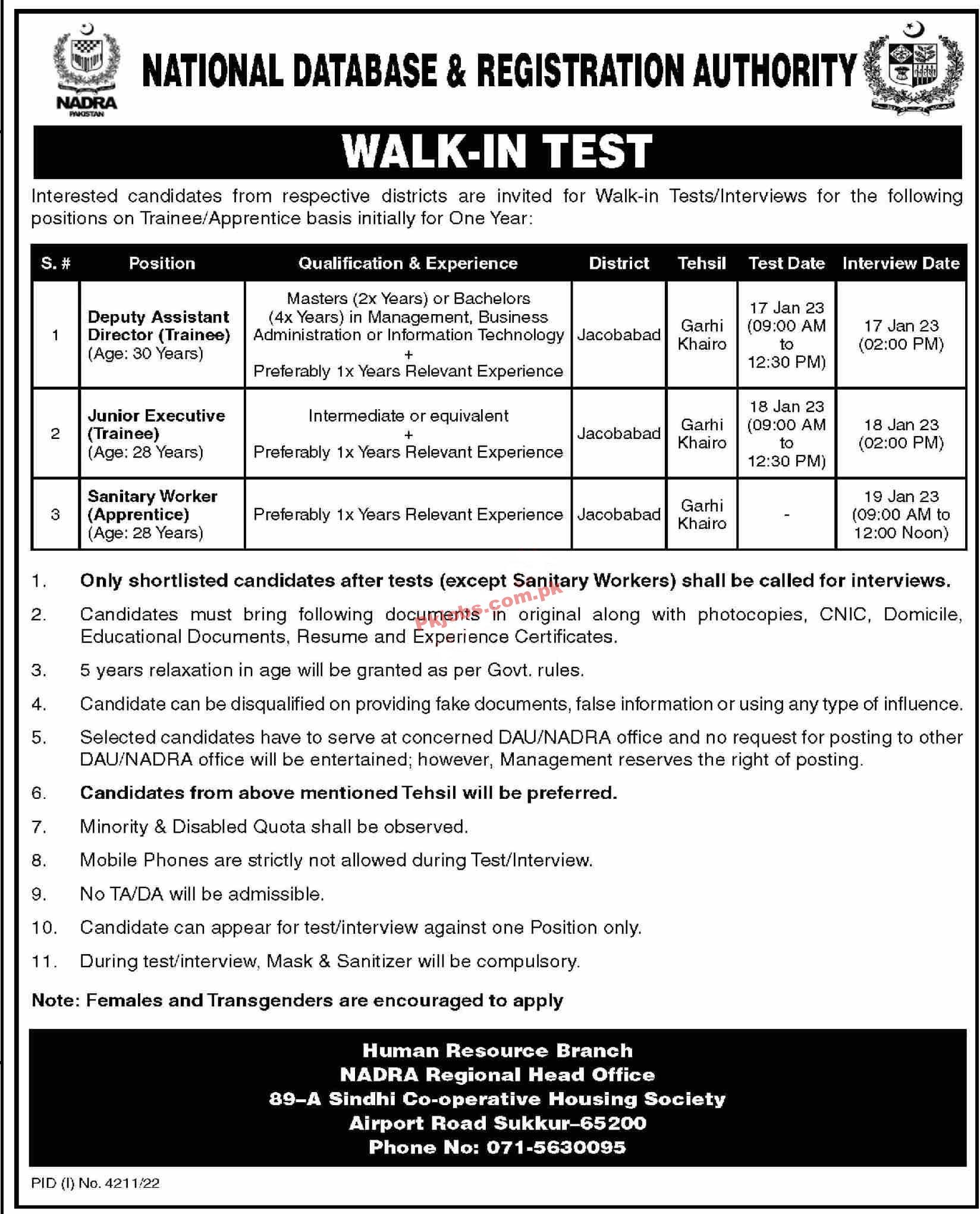 Latest NADRA Jobs 2023 | National Database & Registration Authority Headquarters Announced Latest Recruitments