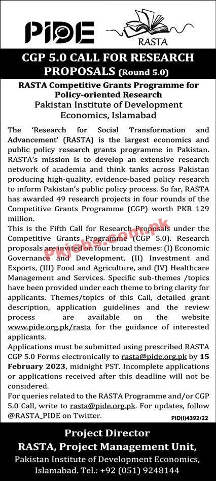 Latest PIDE Jobs 2023 | Pakistan Institute of Development Economics Headquarters Announced Latest Recruitments