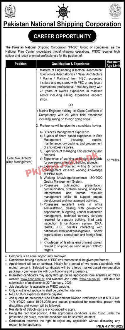 Latest PNSC Jobs 2023 | Pakistan National Shipping Corporation Headquarters Announced Latest Recruitments