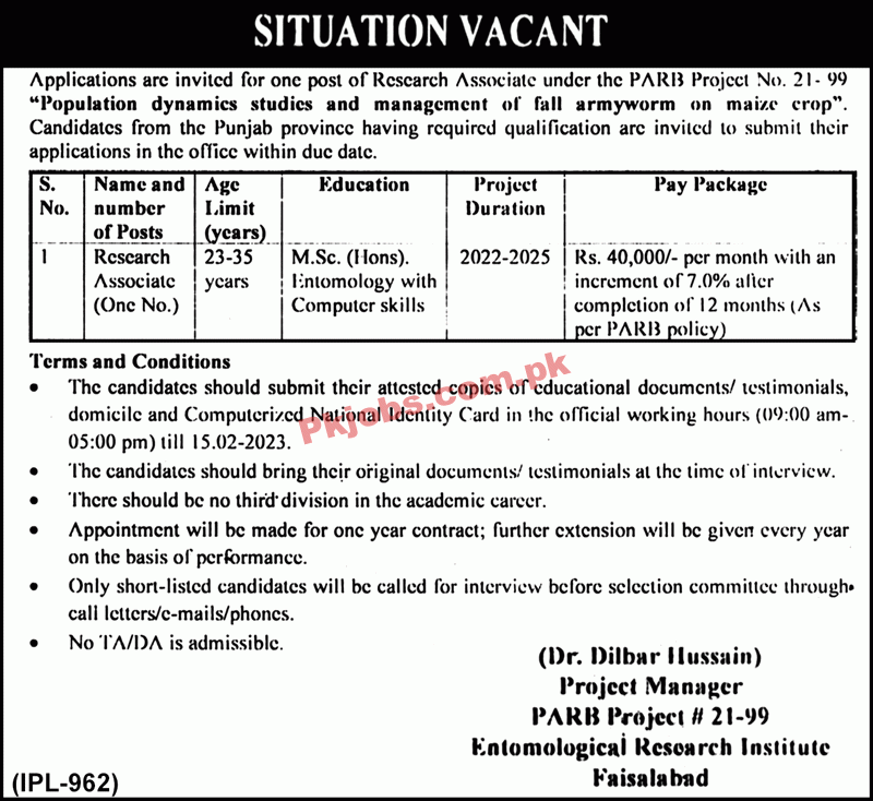 Latest Research Institute Jobs 2023