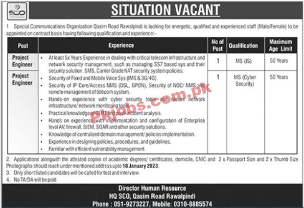 Latest SCO Jobs 2023 | Special Communication Organization Headquarters Announced Latest Recruitments