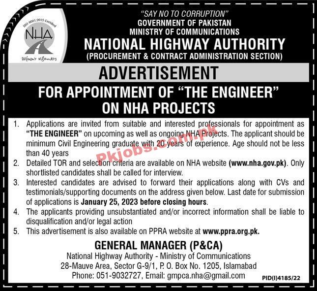 NHA Jobs 2023 | National Highway Authority Headquarters Announced Latest Recruitments