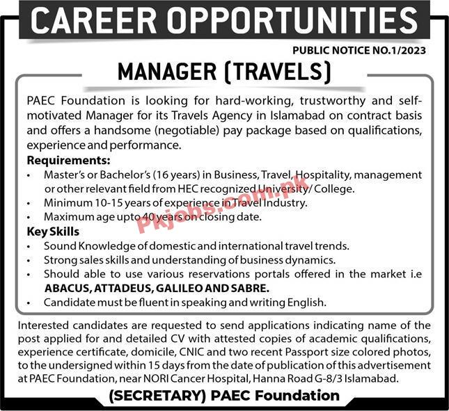 PAEC Foundation Jobs 2023 | PAEC Foundation Headquarters Announced Latest Recruitments