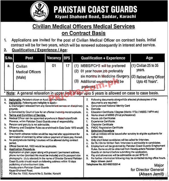 PCG Jobs 2023 | Pakistan Coast Guards Headquarters Announced Latest Recruitments