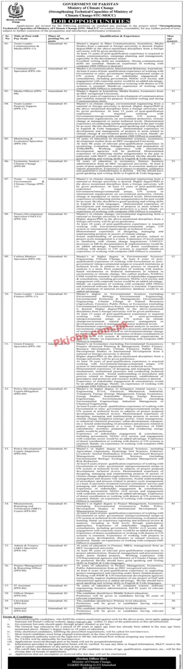 latest MoCC Jobs 2023 | Ministry of Climate Change Headquarters Announced Latest Recruitments