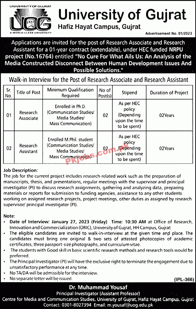 latest UOG Jobs 2023 | University of Gujrat Headquarters Announced Latest Recruitments