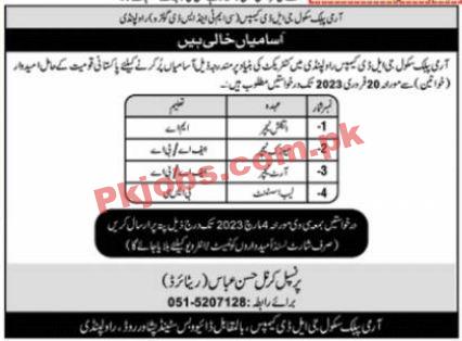 APS Jobs 2023 | Army Public School Head Office Announced Latest Recruitments