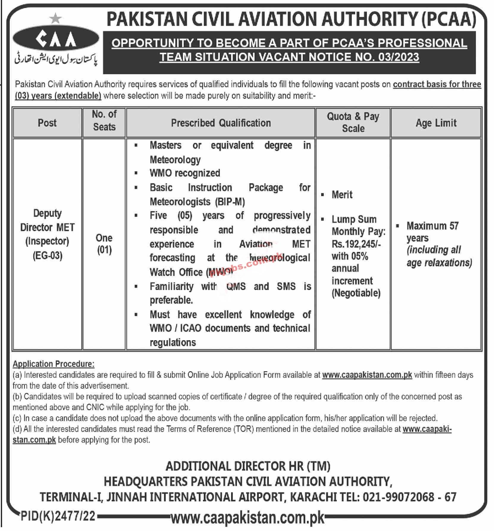 CAA Jobs 2023 | Pakistan Civil Aviation Authority Head Office Announced Latest Recruitments