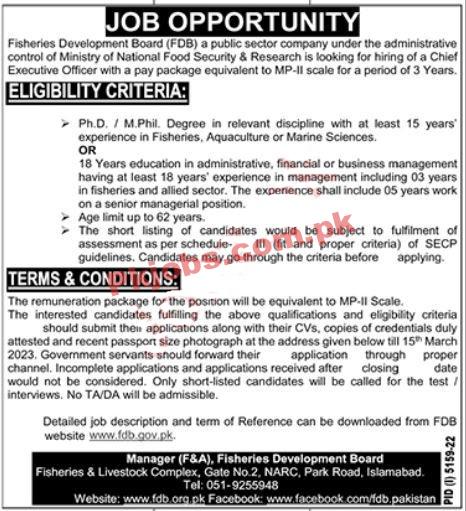 FDB Jobs 2023 | Fisheries Development Board Headquarters Announced Latest Recruitments