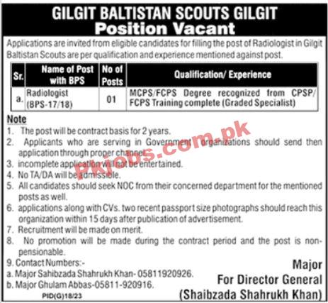 GB Scouts Jobs 2023 | Gilgit Baltistan Scouts Head Office Announced Latest Recruitments