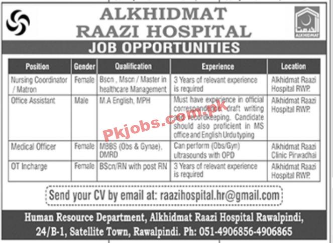 Jobs in AlKhidmat Raazi Hospital