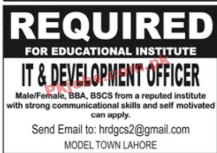 Jobs in Educational Institute